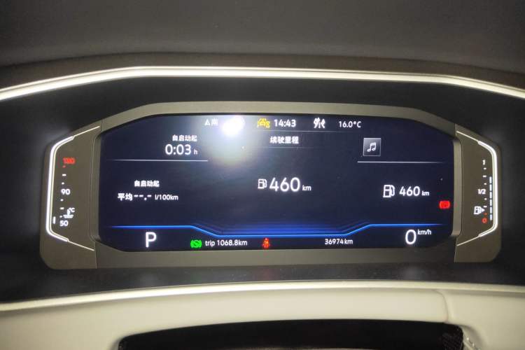 Used Volkswagen Tayron X 2023 330TSI Two-Wheel-Drive Flagship Smart Edition Instrument Cluster