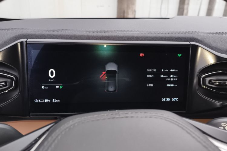 Used Nio ES6 2022 75 kWh Sport Edition Instrument Cluster