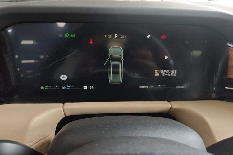 Used Hima AITO M7 2022 1.5T Rear-Drive Comfort Edition