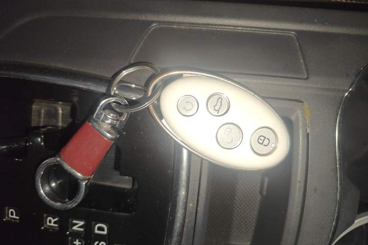 Used BYD S7 2017 2.0T Automatic Luxury Model Vehicle Key