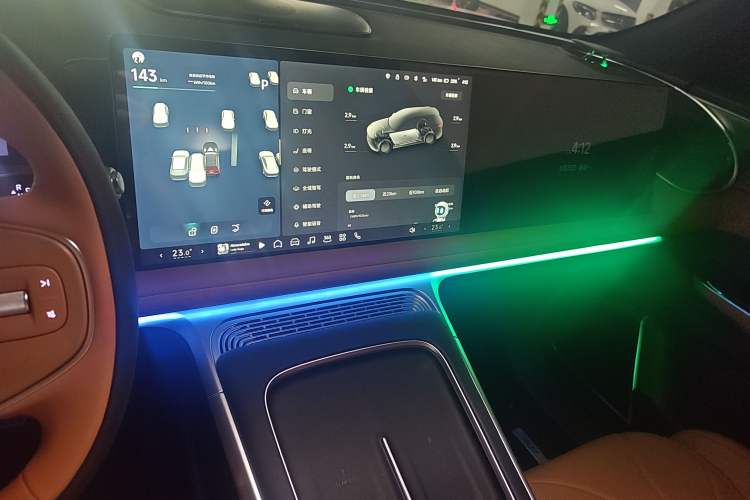 Used XPeng G9 2025 625 Long-Range Max Audio And AC Panel