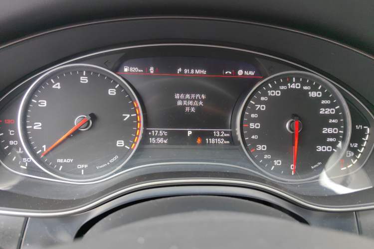 Used Audi A6L 2016 TFSI Technology Edition