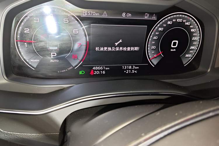 Used Audi A6L 2023 40 TFSI Luxury Prestige Edition
