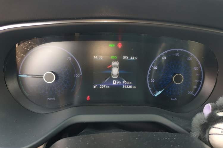 Used Hongqi E-QM5 2023 620km PLUS
