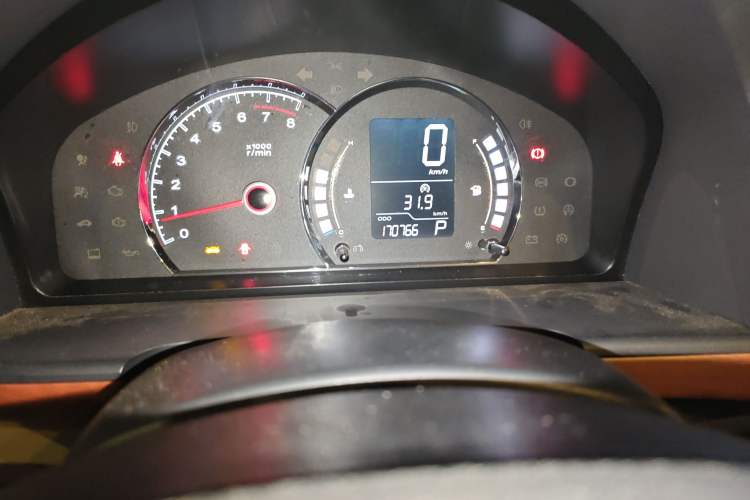 Used Roewe 350 2013 350C 1.5L Automatic Xunyue Edition