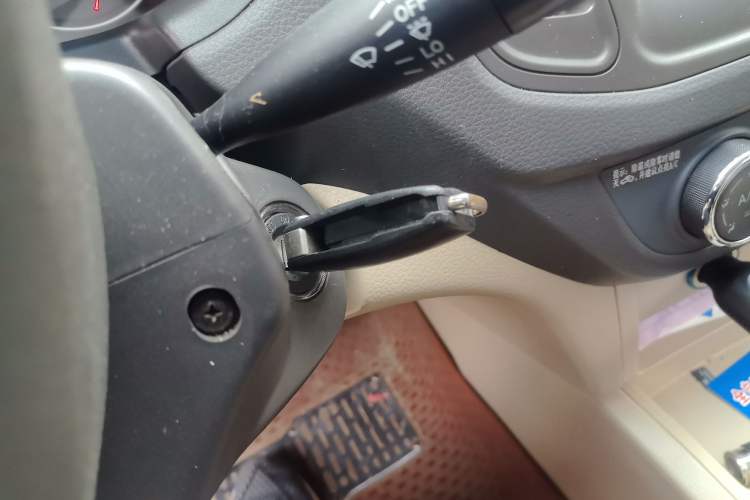 Used Chery E5 2014 1.5L Manual Youyue Model
