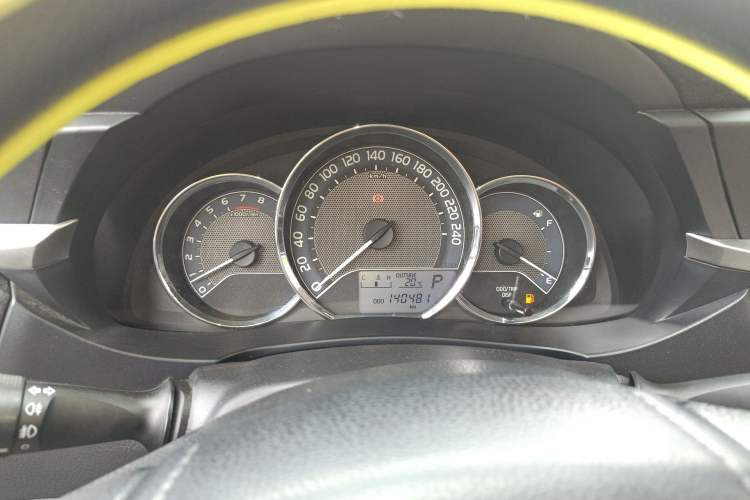 Used Toyota Levin 2016 1.6G CVT Elite Edition
