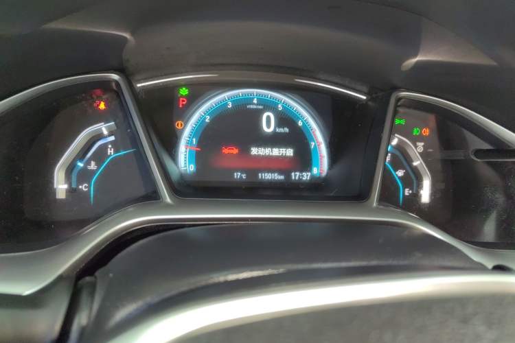 Used Honda Civic 2016 220TURBO CVT Prestige Edition