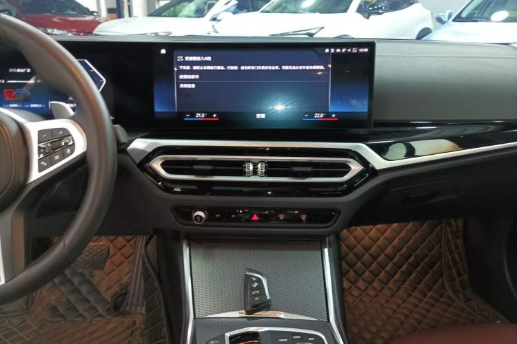 Used BMW 3 Series 2023 325Li M Sport Night Edition Package