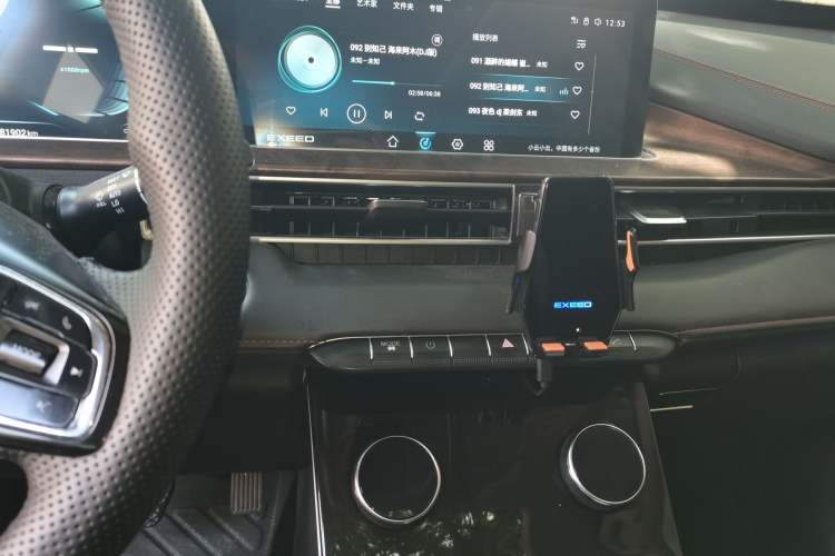 Used EXEED Zhuifeng 2020 Chasing the Waves Edition 1.5T CVT Xingrui Version