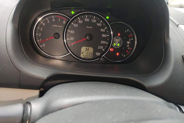 Used Mitsubishi Pajero Sport 2013 3.0L Automatic 4x4 Flagship Edition
