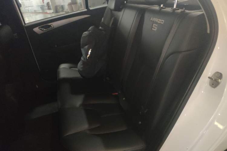 Used Chery Arrizo 5 2018 1.5L CVT Tribute to Youth Edition