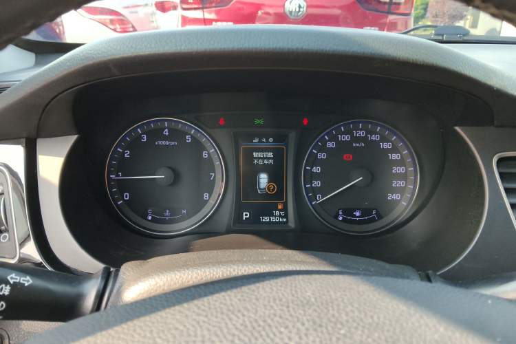 Used Hyundai Mistra 2014 1.8L Automatic Deluxe DLX Model
