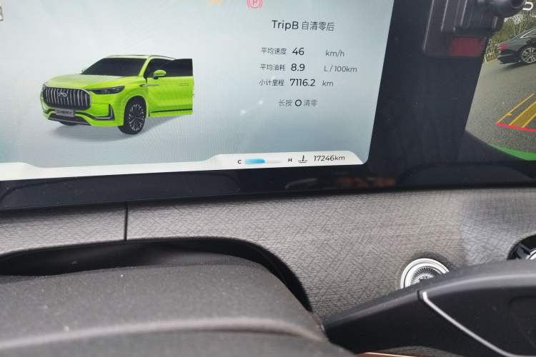 Used Chery Tiggo 9 2023 2.0T Dual-Clutch Two-Wheel Drive Luxury Edition 7 Seats