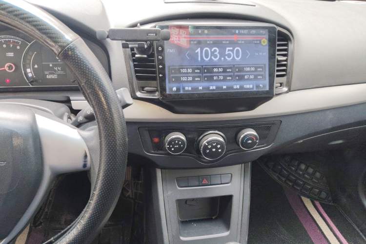 Used Roewe 350 2014 1.5L Manual Xunchi Edition