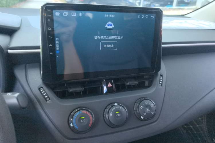 Used Toyota Corolla 2019 1.2T S-CVT GL Pioneer Edition