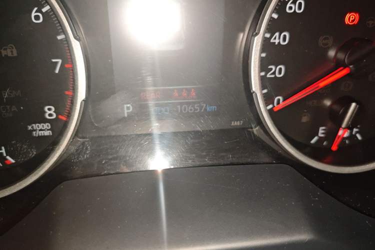 Used Toyota Wildlander 2020 2.0L CVT Two-Wheel Drive Prestige Edition
