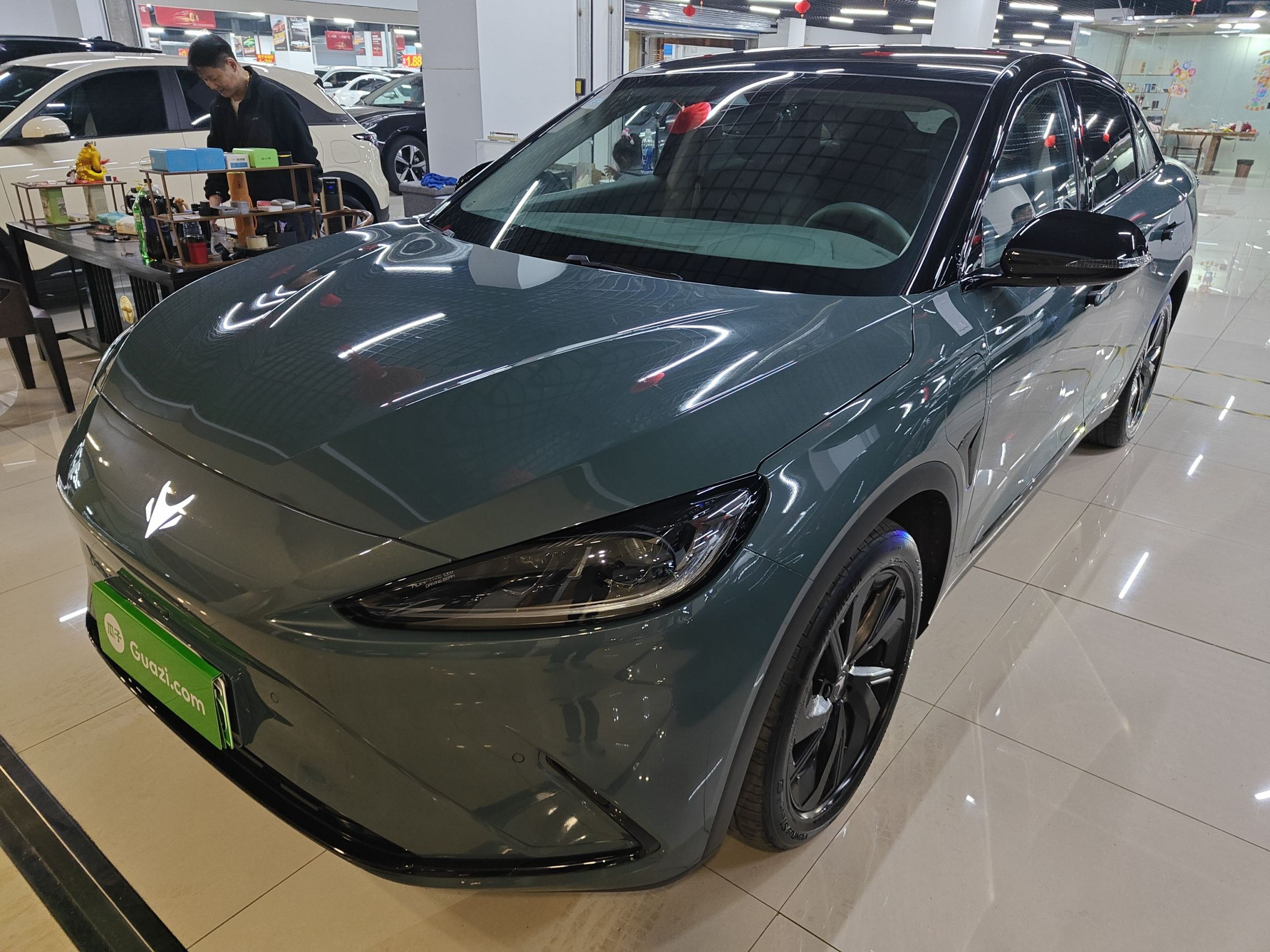 Parte inferior delantera