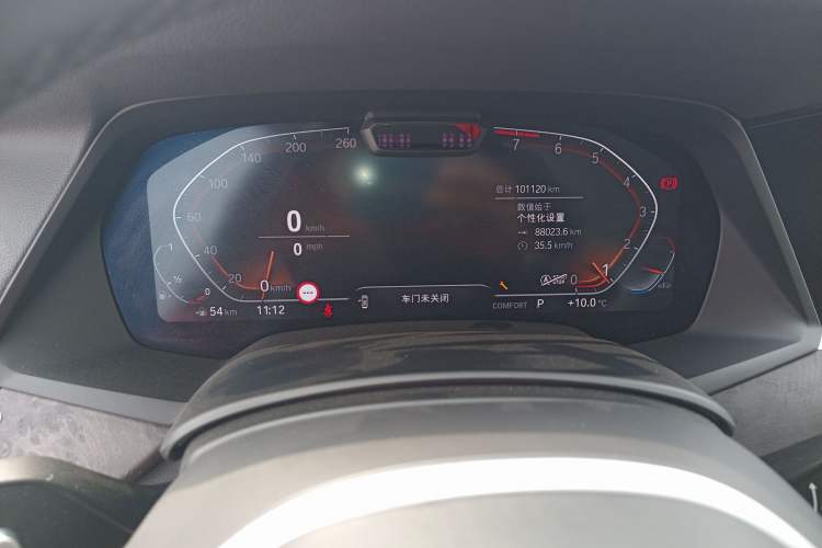 Used BMW X5 2021 xDrive40i Luxury Model with M Sport Package Instrument Cluster