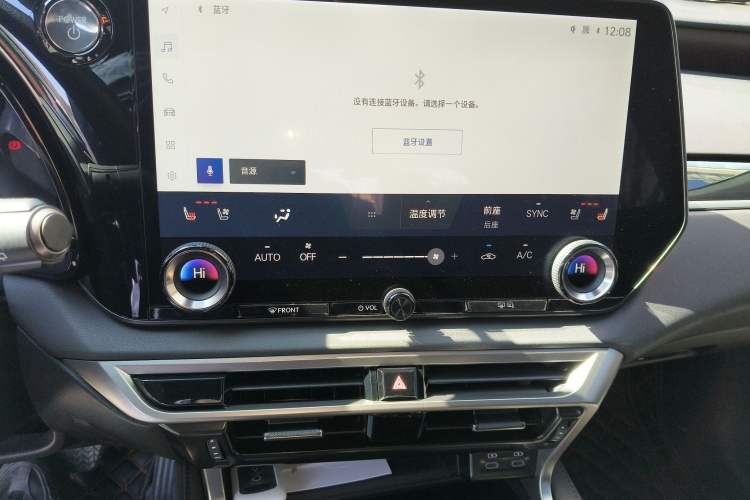 Used Lexus RX 2023 350h Four-Wheel Drive Enjoyment Version
