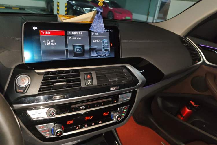 Used BMW X3 2019 xDrive28i M Sport Package