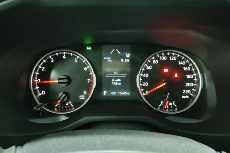 Used Toyota RAV4 2023 2.0L CVT Two-Wheel Drive Urban Edition