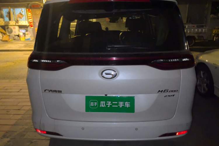 Used GAC Trumpchi M6 2023 PRO 270T DCT Luxury Edition
