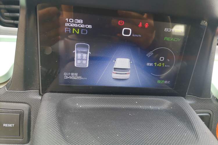Used Wuling Hongguang MINIEV 2022 Enjoy Edition Lithium Iron Phosphate Odometer Close Up