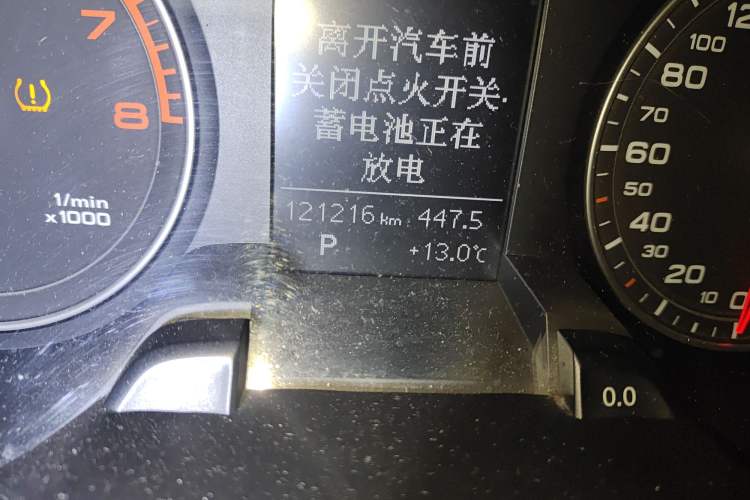 Used Audi A4L 2013 35 TFSI Automatic Standard Model