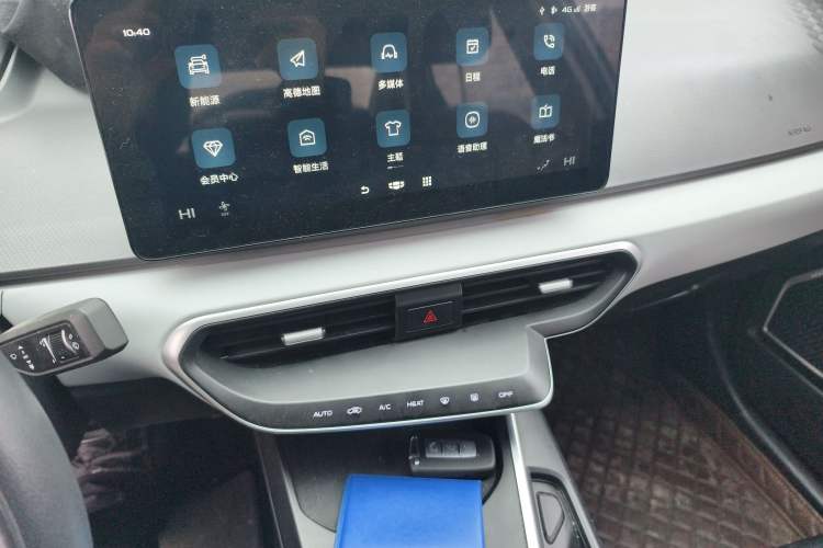 Used Geometry A 2021 Pro Enjoy High-Dimensional Range Edition 430 km A430 Square Version Audio And AC Panel