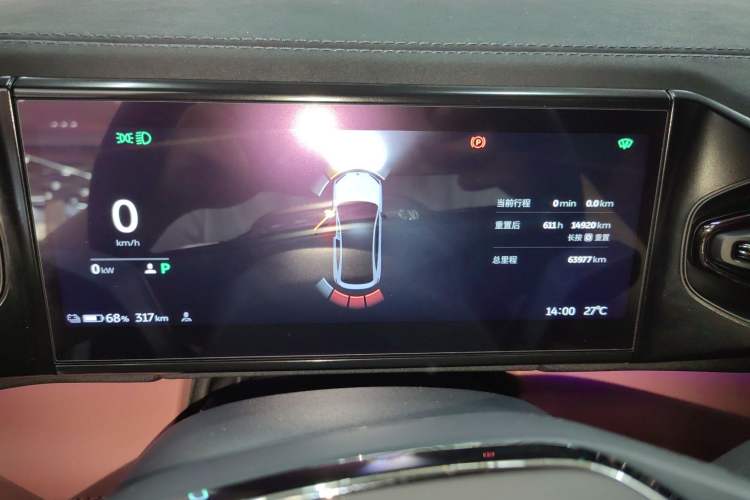 Used Nio EC6 2022 75 kWh Sport Edition
