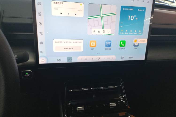 Used Wuling Xingguang 2023 150 Advanced Edition
