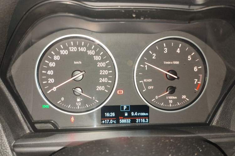 Used BMW 1 Series 2016 118i Leading Model