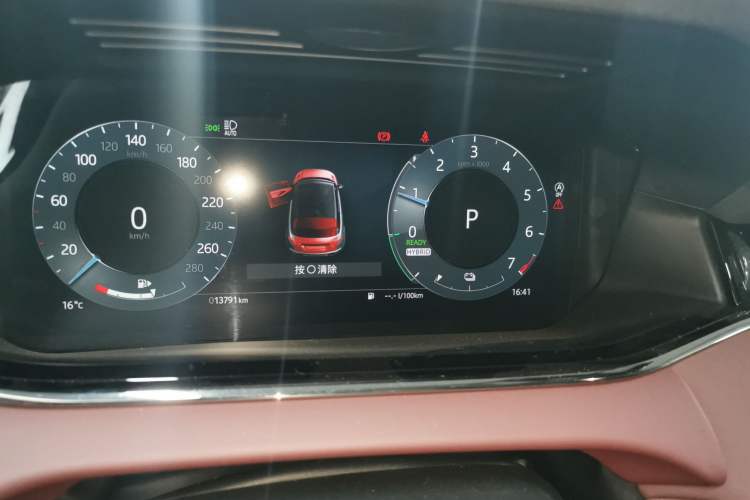 Used Land Rover Range Rover Evoque New Energy 2023 Aurora L P300e Plug-in Hybrid Electric Version