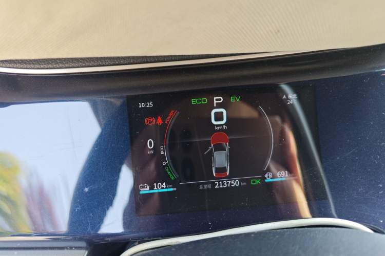 Used BYD Qin PLUS 2021 DM-i 120KM Prestige Model Instrument Cluster