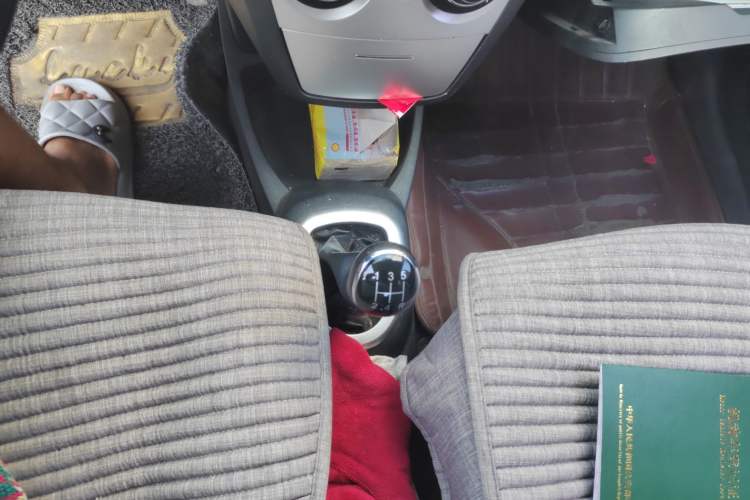 Used Great Wall C20R 2013 1.5L Manual Urban Model