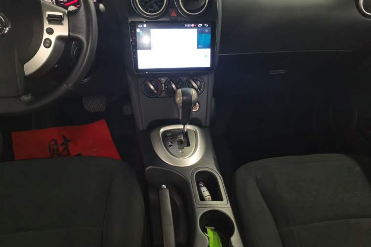 Used Nissan Qashqai 2015 2.0 XL Coolfire CVT 2WD Gear Lever