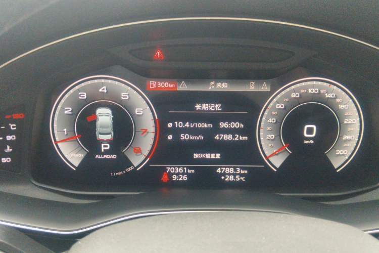 Used Audi Q7 2020 55 TFSI quattro S line sports model