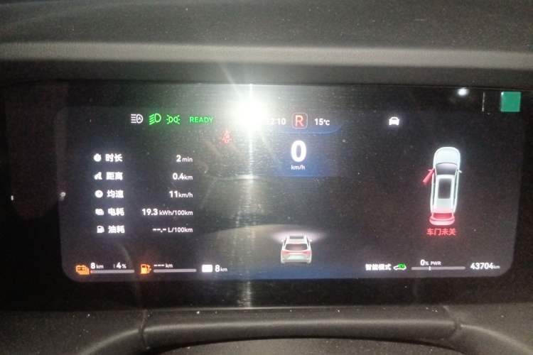 Used Hima AITO M7 2024 1.5T Rear-Drive Plus Version 5 Seats Instrument Cluster