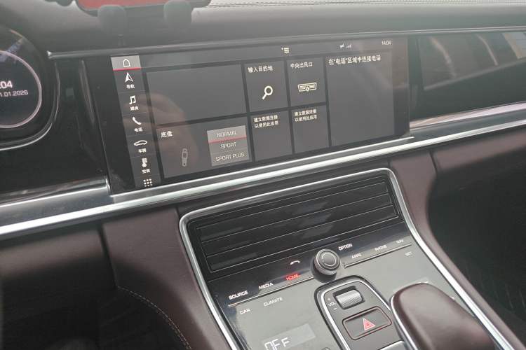 Used Porsche Panamera 2017 Panamera 3.0T