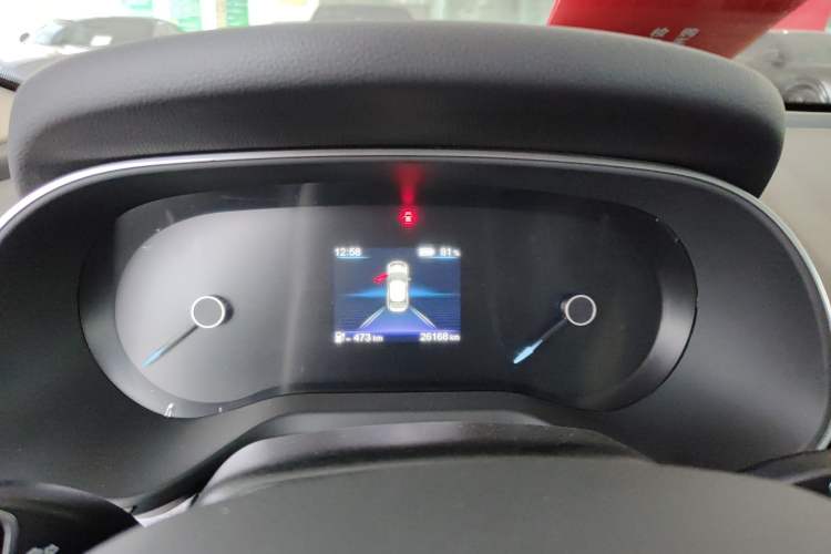 Used Hongqi E-QM5 2024 610 km PLUS Instrument Cluster