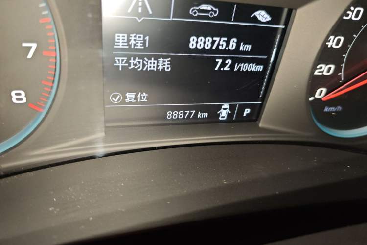 Used Chevrolet Malibu XL 2017 1.5T Automatic Ruichi Edition
