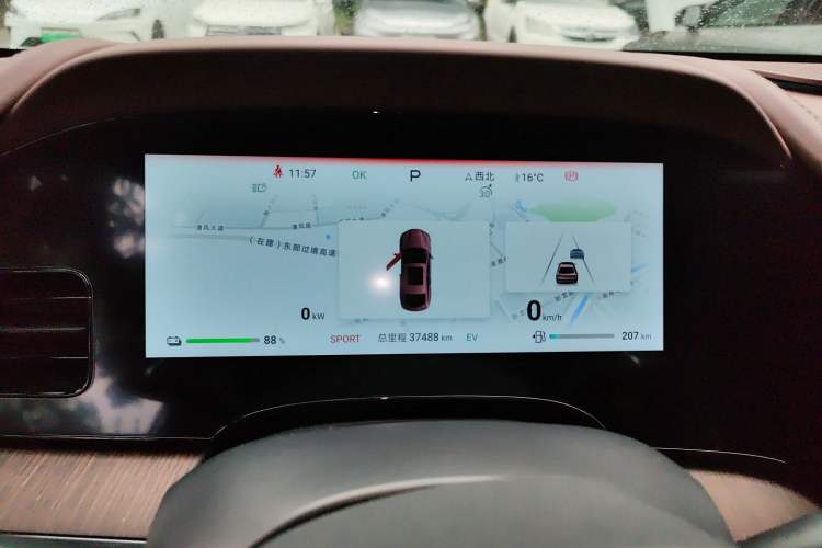 Used BYD Seal 2023 DM-i 1.5T 121km Flagship Model
