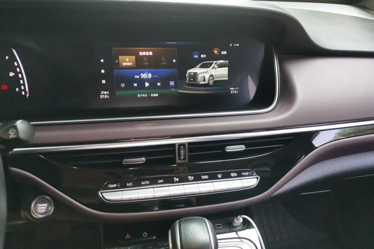 Used GAC Trumpchi M6 2023 PRO 270T DCT Luxury Edition