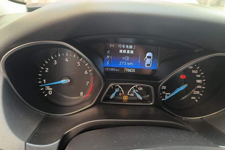 Used Ford Focus 2018 Sedan Classic EcoBoost 180 Automatic Elite Model