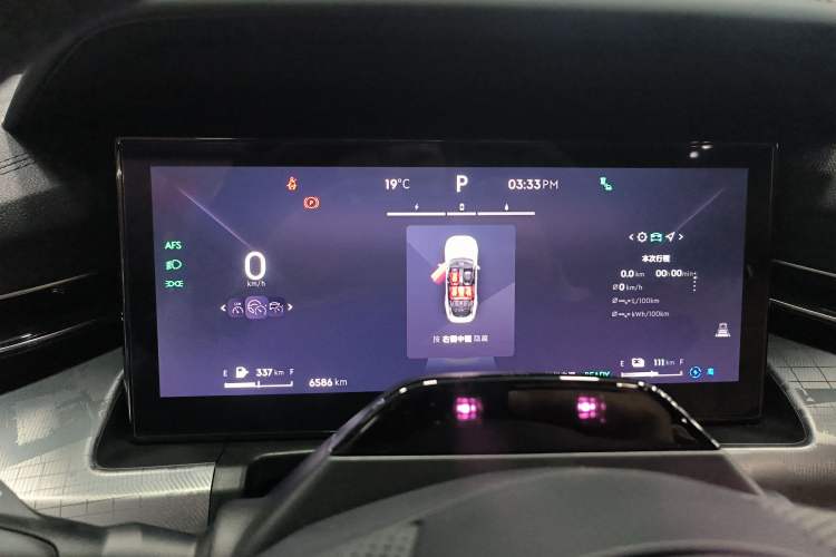 Used Lynk & Co 09 EM-P 2025 2.0TD EM-P Four-Wheel Drive Max Five Seats Instrument Cluster