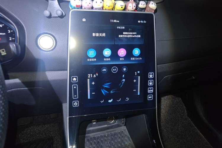 Used Hyundai ix25 2020 1.5L CVT GLS Smart Model