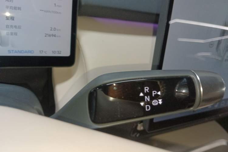 Used XPeng P7+ 2024 Long-Range Max