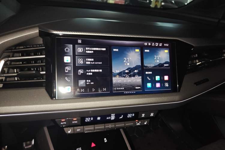 Used Audi Q5 e-tron 2022 40 e-tron Starlight Edition Mech Kit