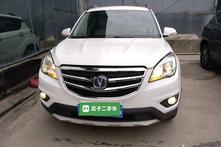 Used CHANGAN CS35 2017 1.6L Manual Luxury Model Front